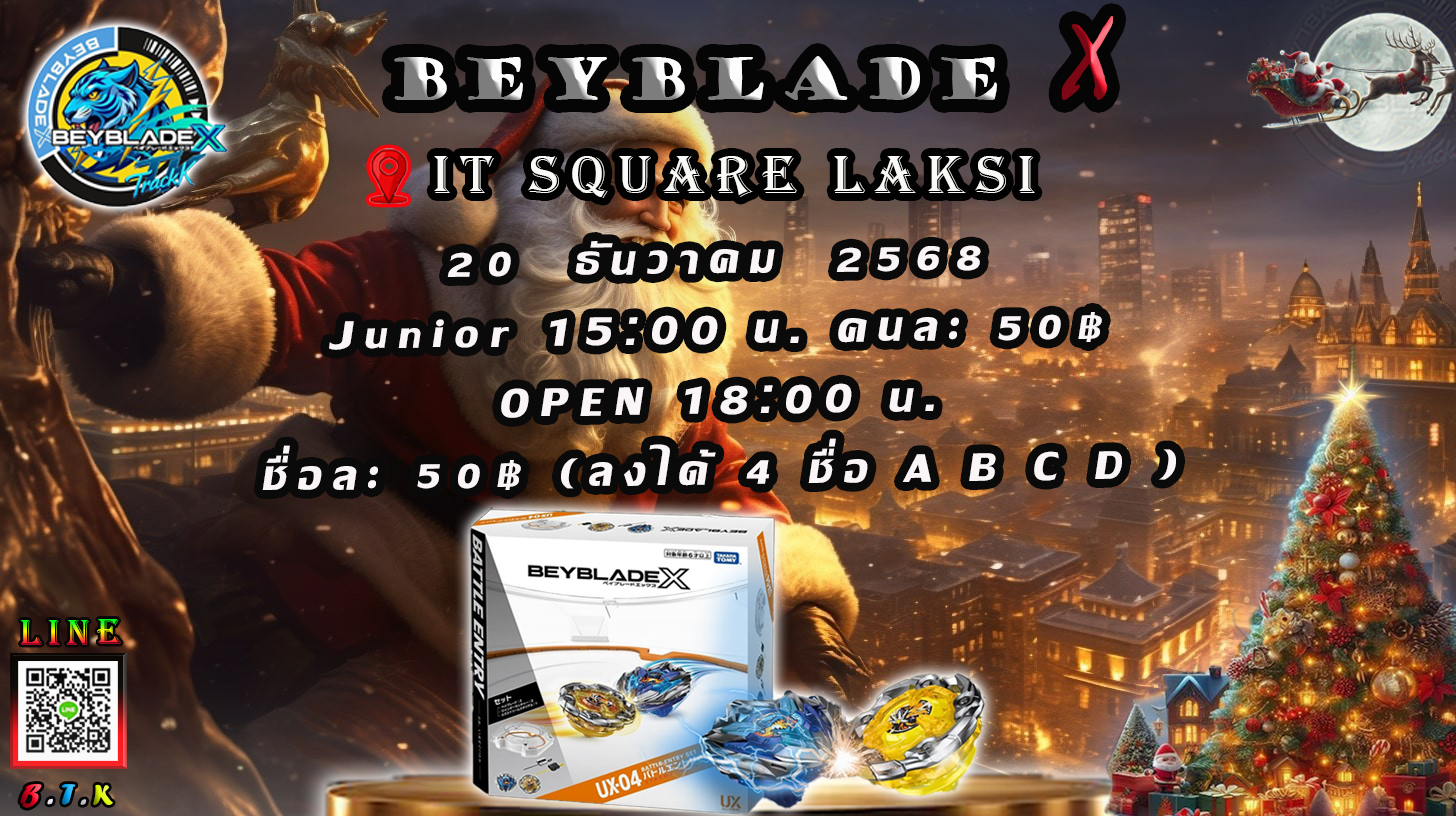 🔥 BEYBLADE X BATTLE BY BTK 🔥