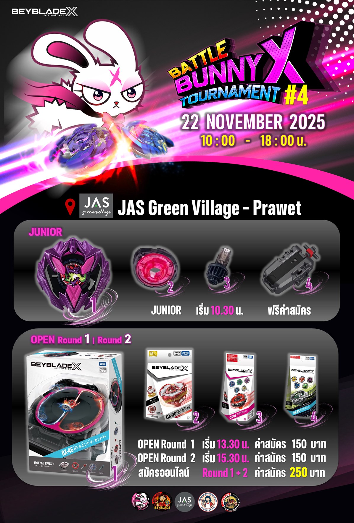 Battle Bunny X Tournament #4