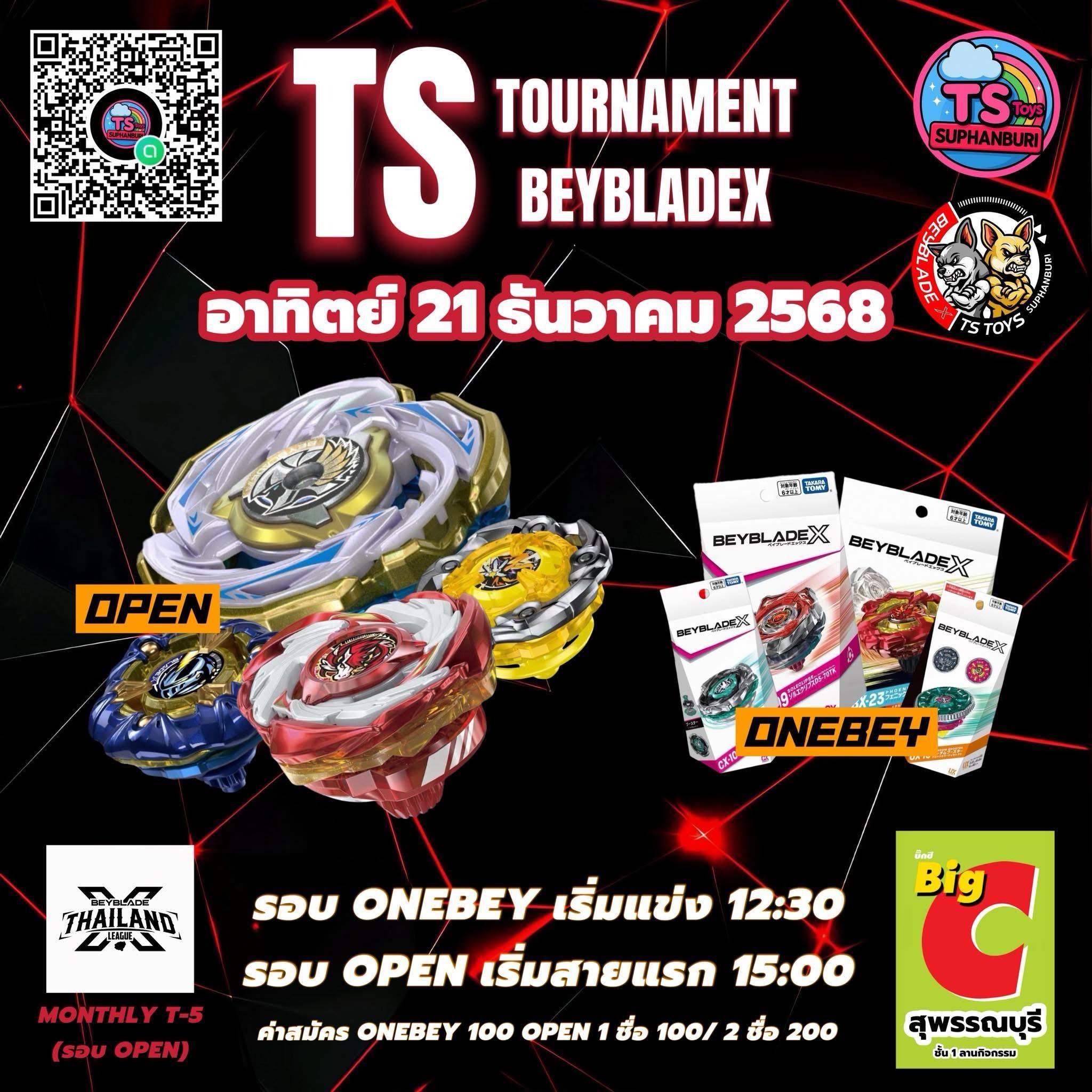 TS TOURNAMENT BEYBLADEX