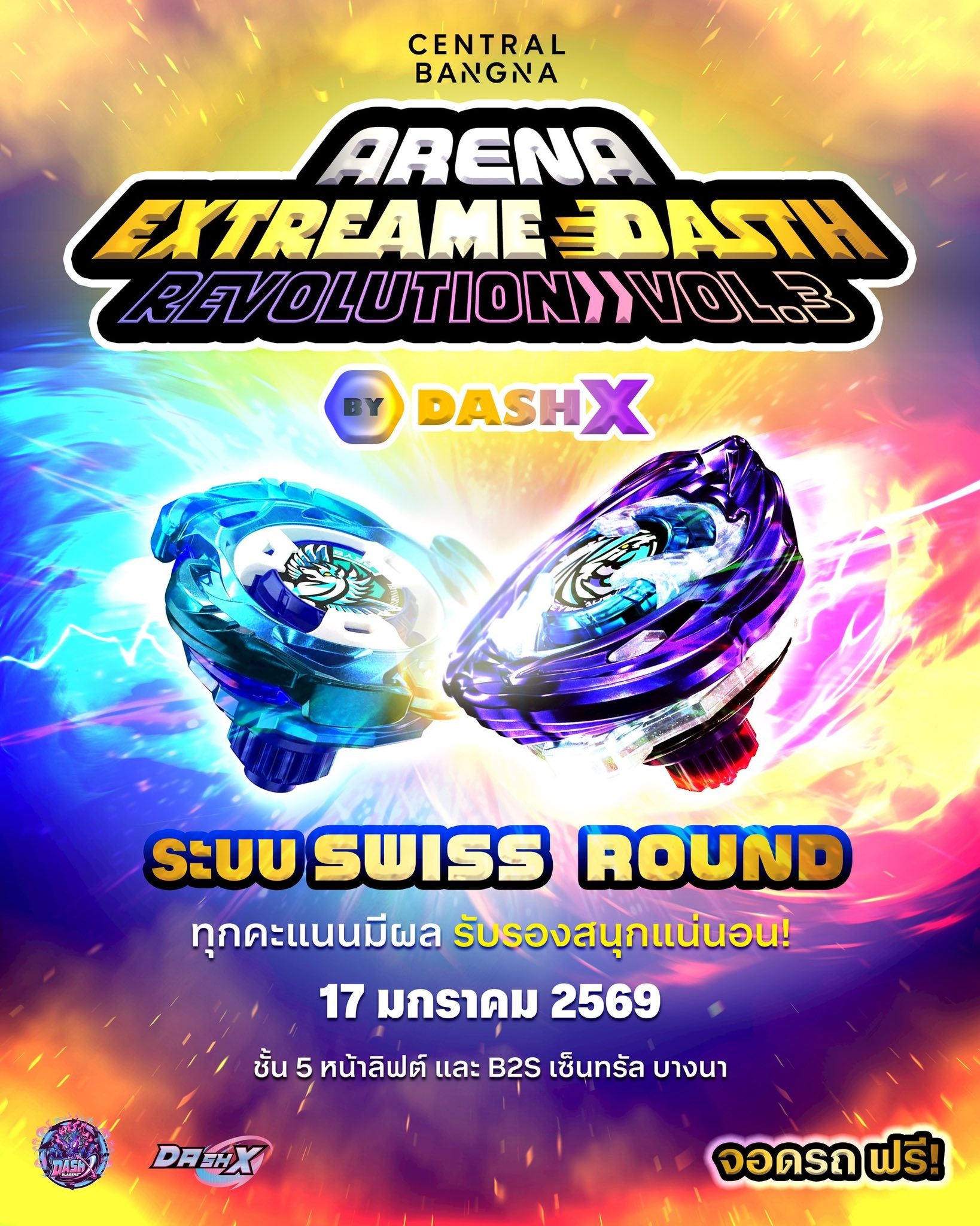 XTREME DASTH ARENA – REVOLUTION Vol.3