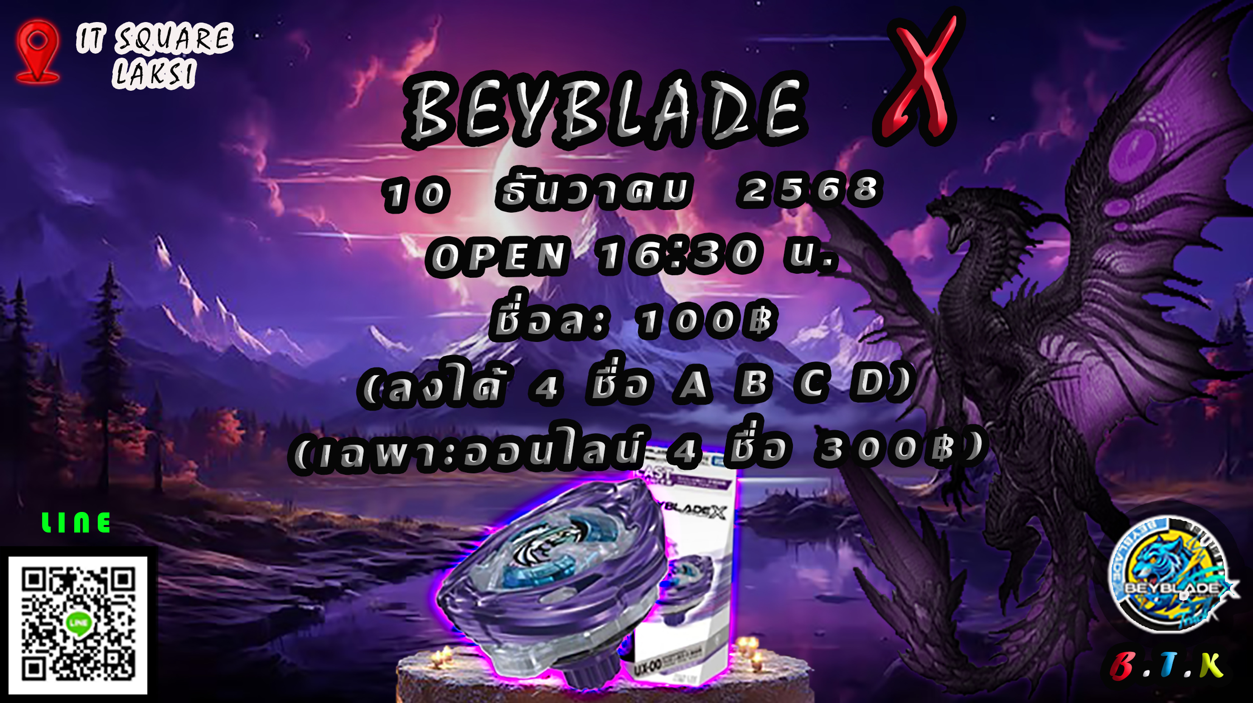 🐉 EVENT Dragon Slayer Beyblade X Battle By BTK 🐉