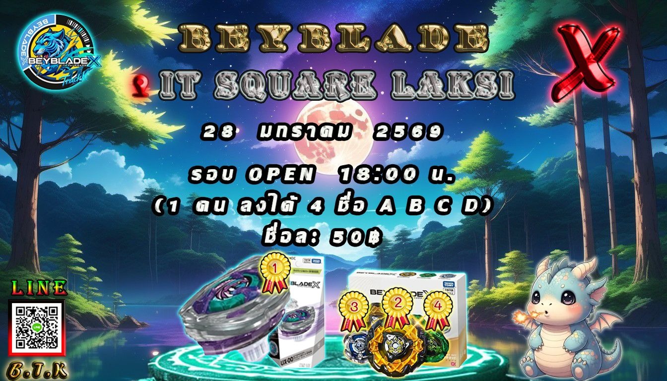 Beyblade X Battle By BTK.