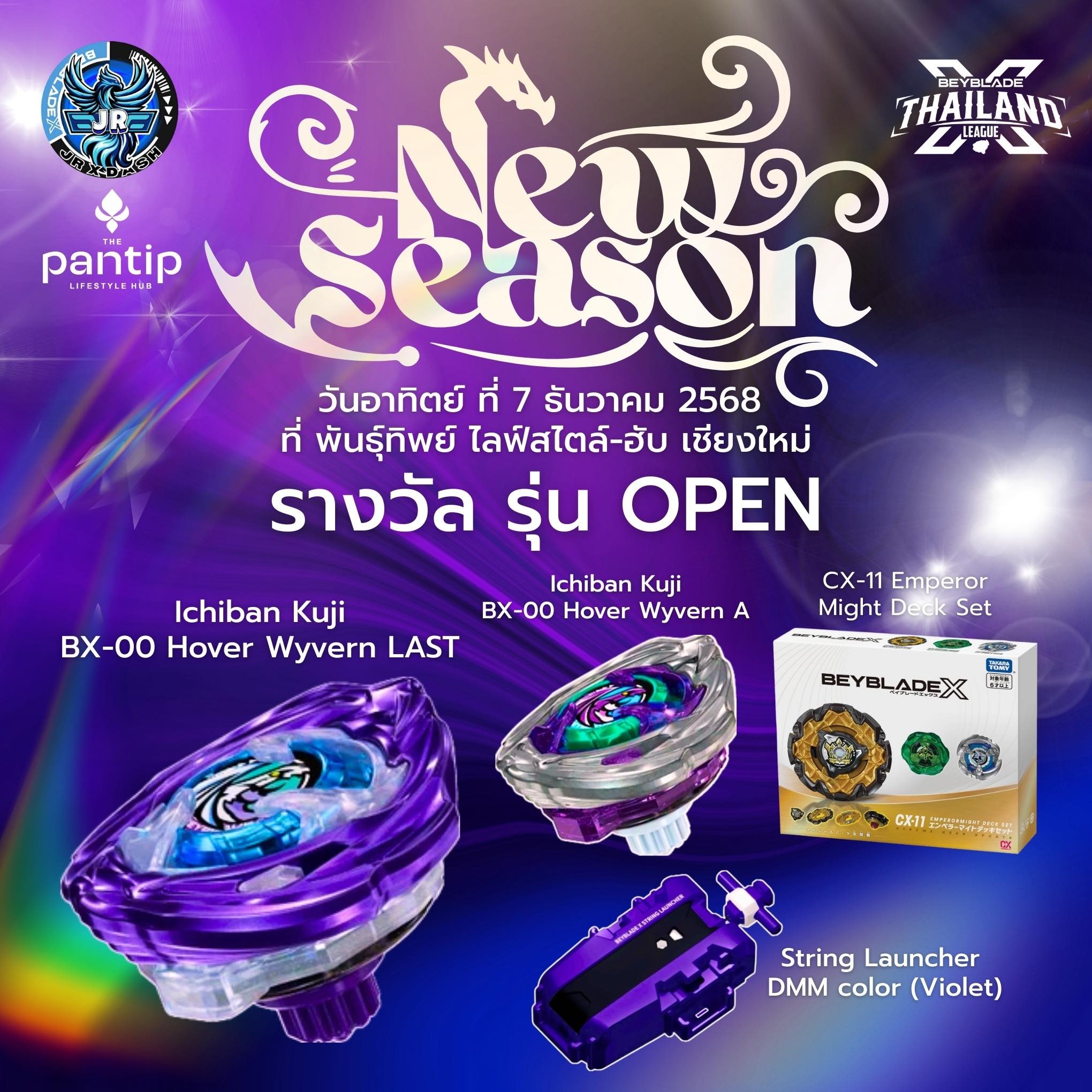 T.5 JRxDash New Season — Opening Battle!