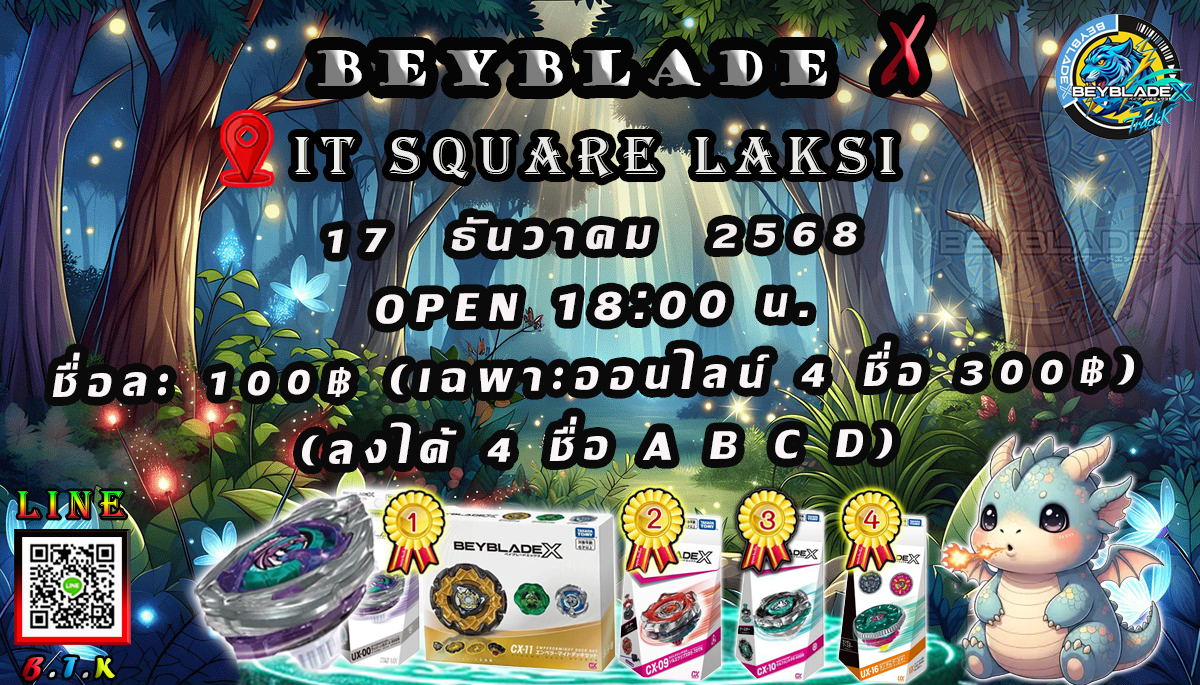 Beyblade X Battle By BTK.