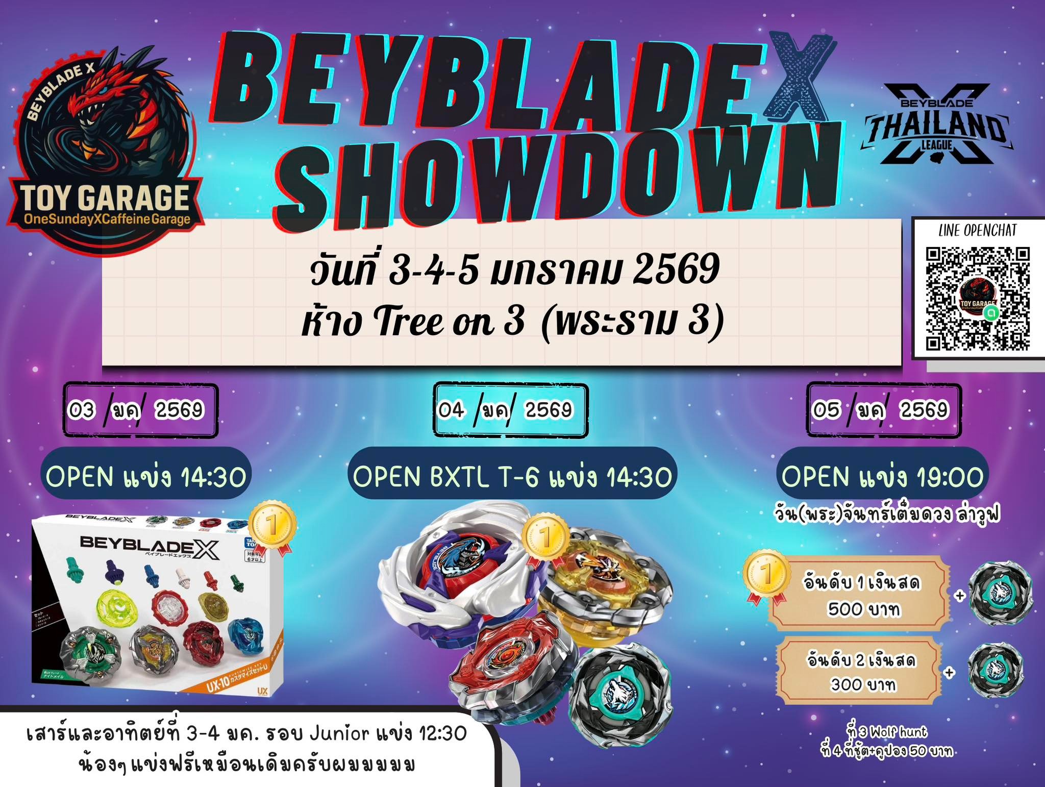 Toy Garage Beyblade X Showdown